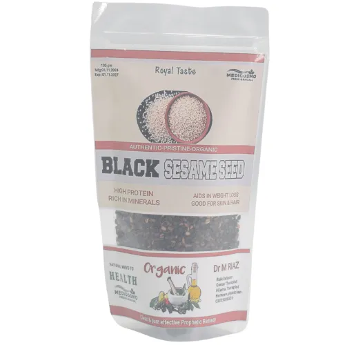 Black Sesame Seed