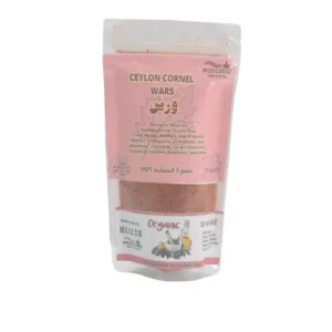 Ceylon Cornel Wars