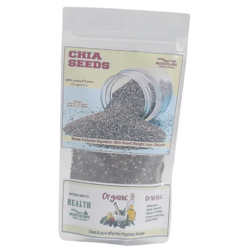 Chia Seeds