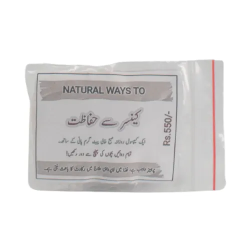 Natural Ways to - Image 2