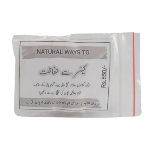 Natural Ways to - Image 3